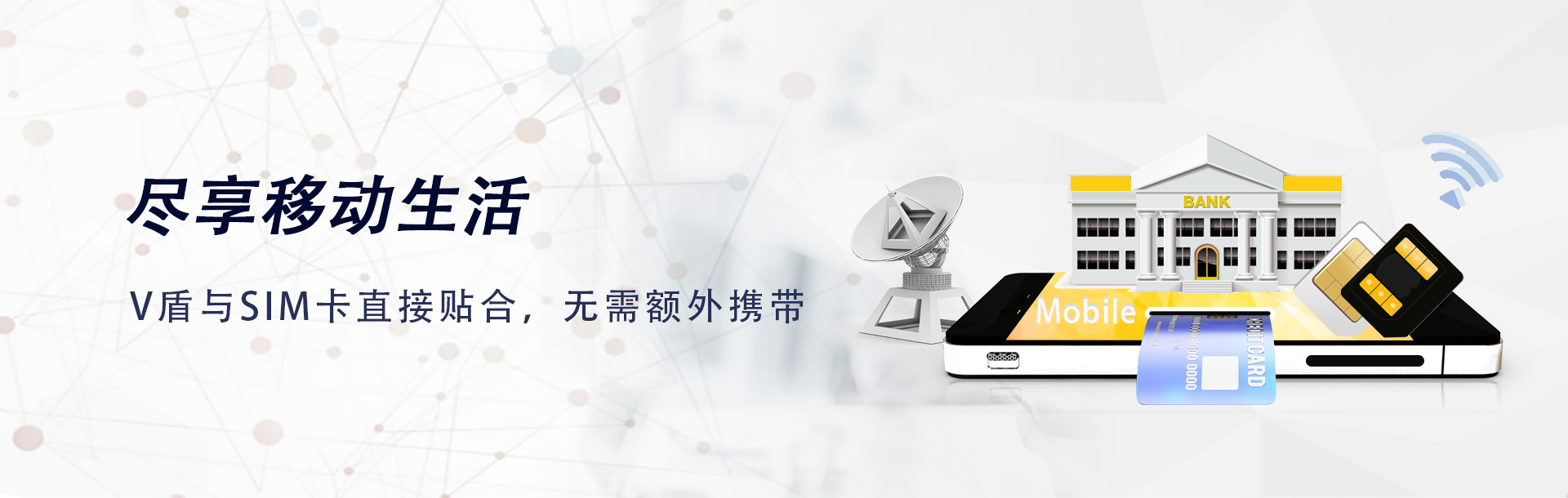 第一張